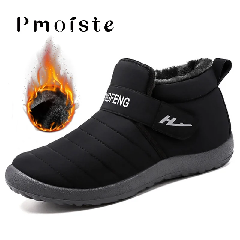 Женские зимние ботинки на резиновой подошве, большие размеры 43-45 женские ботильоны для женщин, мягкая Водонепроницаемая теплая женская обувь