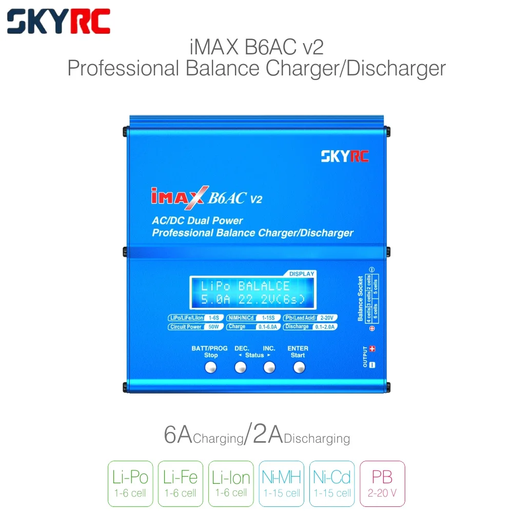 SKYRC iMAX B6AC V2 Зарядное устройство 50 Вт Lipo батарея баланс зарядное устройство RC Dis зарядное устройство вертолет Квадрокоптер Дрон зарядное устройство