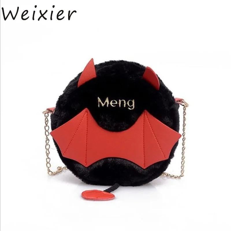 Женская плюшевая маленькая сумка WEIXIER в виде монстра летучей мыши круглая
