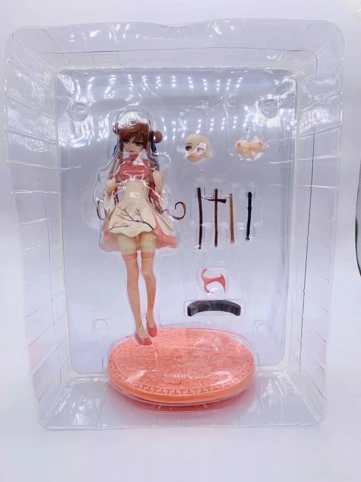 QQ图片20200206224609