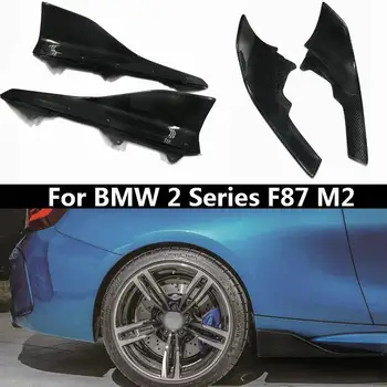 

2 PCS Real Carbon Fiber Side Skirts Splitters Cupwings Winglets for BMW 2 Series F87 M2 Base Coupe 2-Door 2016 - 2018 Canards