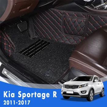 

Carpets For Kia Sportage R 2017 2016 2015 2014 2013 2012 2011 Luxury Double Layer Wire Loop Car Floor Mats Interior Accessories