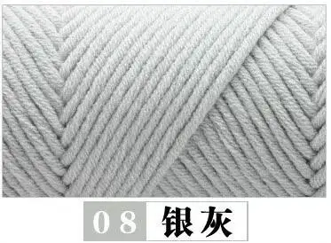 08 silver gray 1 шт. = 100 г Милая креативная натуральная мягкая длинная степленная хлопковая пряжа, толстая пряжа для вязания детской шерсти, крючком вплетать в пряжу - Цвет: 08 silver gray