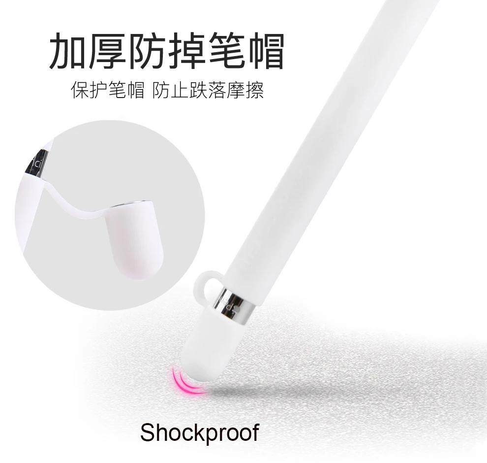 Мягкий силиконовый чехол-карандаш для Apple Pencil, 1-й наконечник, крышка, держатель для планшета, стилус, 360, полный защитный чехол, сумки