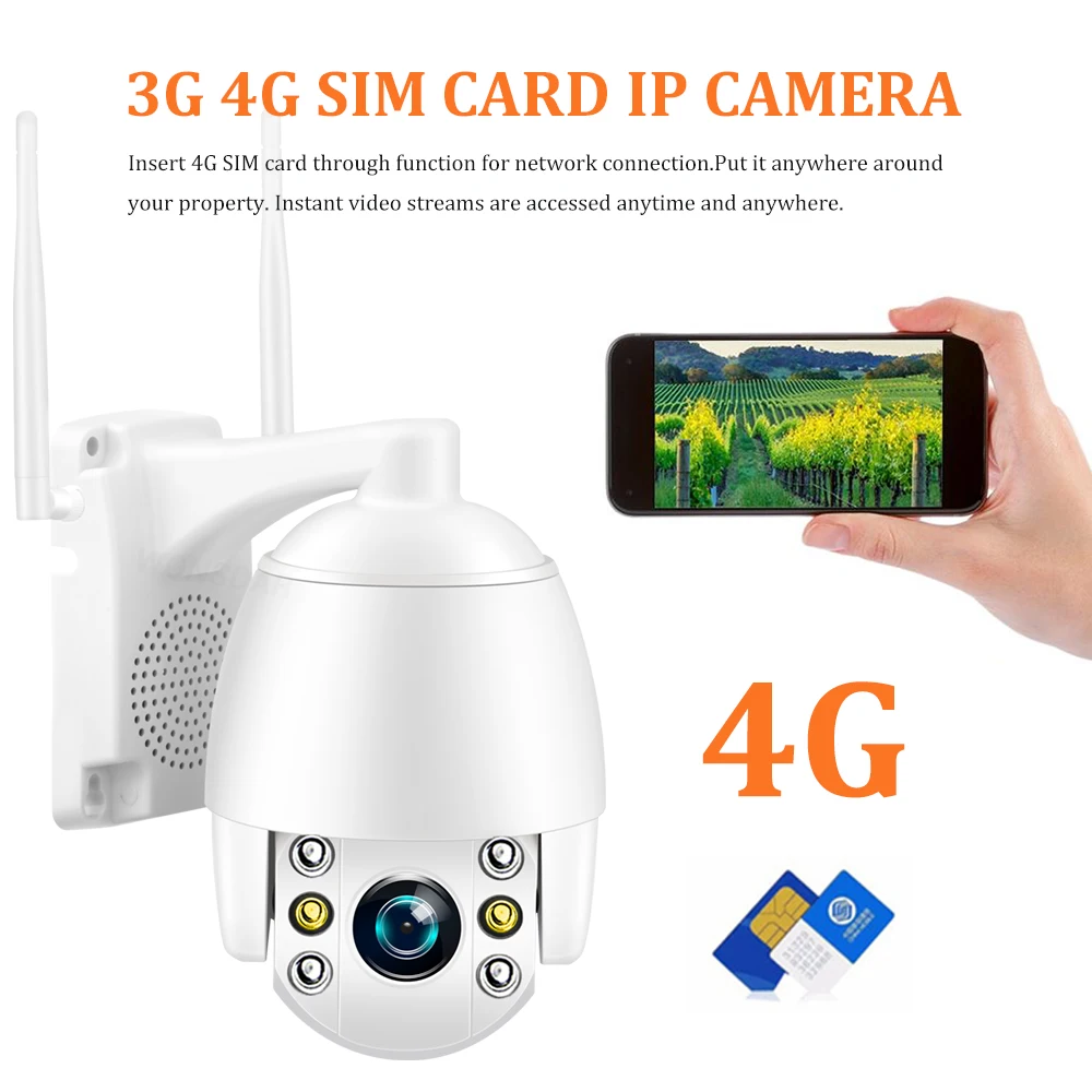 Камера Wonsdar для sim карт Wi Fi 3G 4G скоростная купольная ip камера 1080P PTZ 5 кратный зум