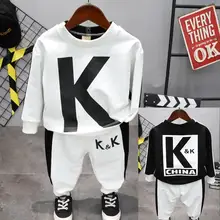 Детская одежда на весну и осень детские длинные футболки и штаны комплект из 2 предметов, повседневные модные комплекты для мальчиков от 2 до 6 лет