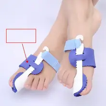 Прямая с фабрики) эва косточка на большом пальце Ортез вальгусный корректор для пальцев ног Hallux вальгус