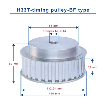 

H-33T Timing Pulley Process Hole 14 mm Teeth Pitch 12.7 mm Aluminum Pulley Wheel Slot Width 27/32 mm For 25/30 mm H Timing Belt