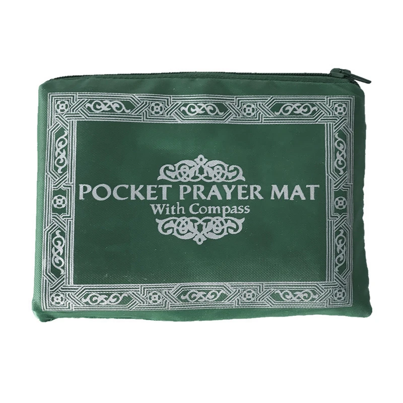 Карманный молитвенный коврик Qibla Finder Мусульманский Исламский дорожный с