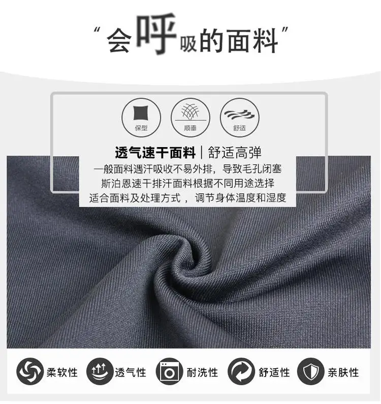 GEJINIDI Fluff Thermal Underwear Sets Men Long Johns Compression Underwear Winter Clothes Mens Leggings Quick Dry