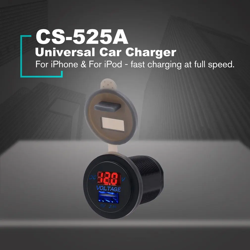 Универсальное автомобильное зарядное устройство 2.1A USB Автомобильное зарядное устройство для телефона DC12V-24V водонепроницаемое зарядное устройство разъем питания для iPad для iPhone