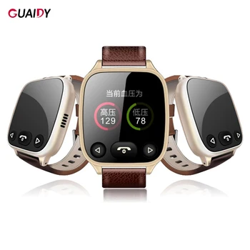 

Dual Micro SIM Old People Smart Watch Navigation GPS Abnormal Alarm Call Health Step Counting Security Monitoring Heart Rate
