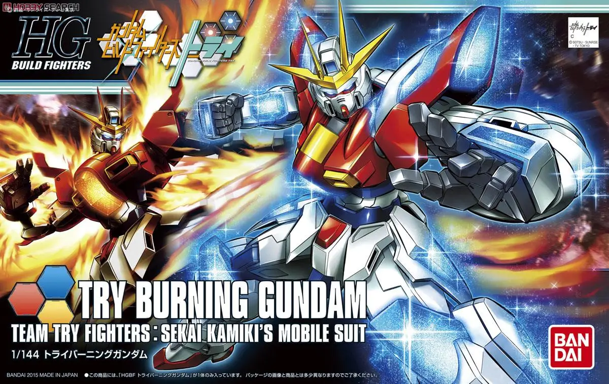 burning gundam action figure