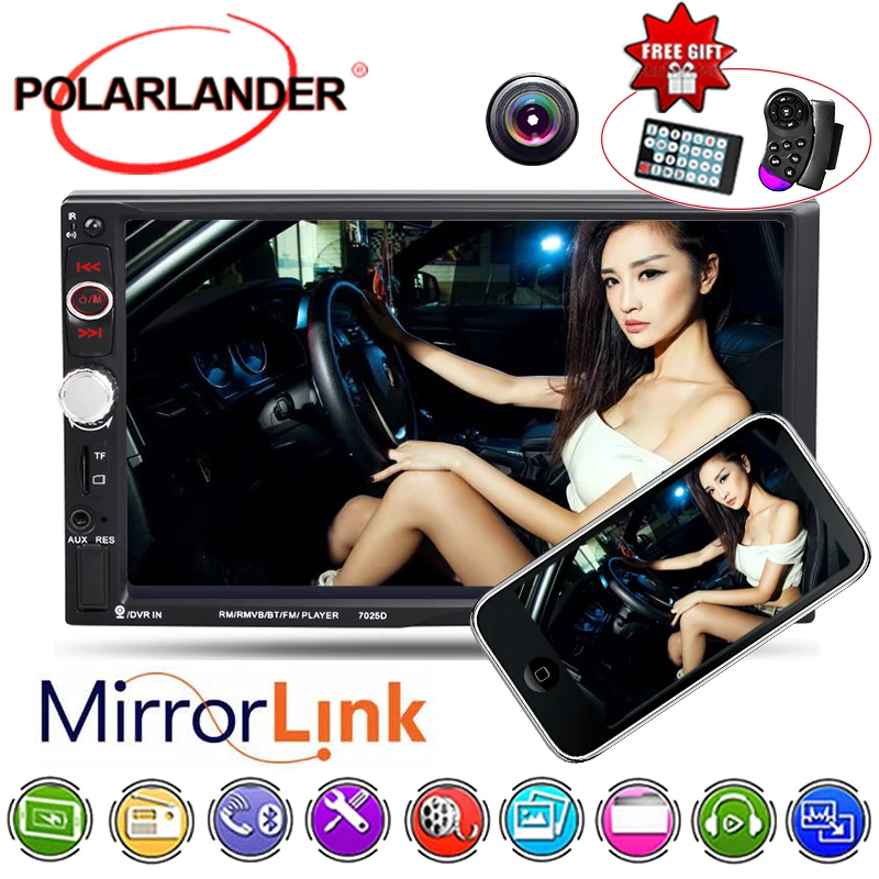 USB/TF/AUX/FM 7 дюймов Зеркало Ссылка Экран автомобиль радио MP5 плеер Bluetooth 2 Din Сенсорный