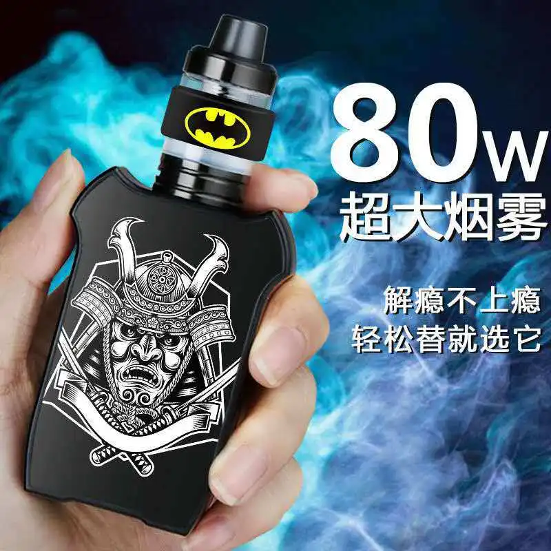 

TXW 20W-60W-80W box mod Vape Kit with 2200mah Build-in Battery 3.5ml Smoke Pen Hookah elecetronic cigarette Vappr N1 Pro 80w kit