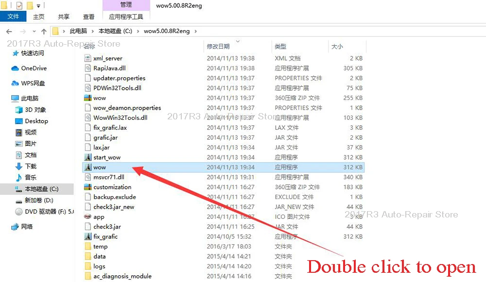 WOW Snooper - Valise OBD Multimarque, Outil de Diagnostic Automobile V5.00.8 R2 DELPHI DS 150e, Bluetooth, Multilingue
