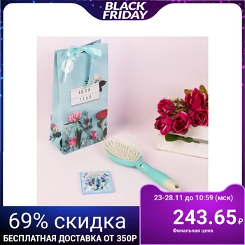 

Gift set "For you 3", 2 items: mirror, comb