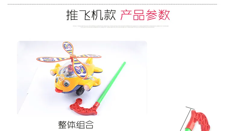 Yang Baby Toddler Cart tui free ji Bell маленький язык
