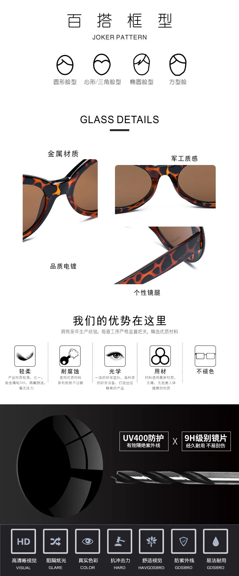 女性のためのファッショナブルな楕円形のサングラス 流行のサングラス ヨーロッパ アメリカのストリートシューティングg Dragon サングラス Aliexpress