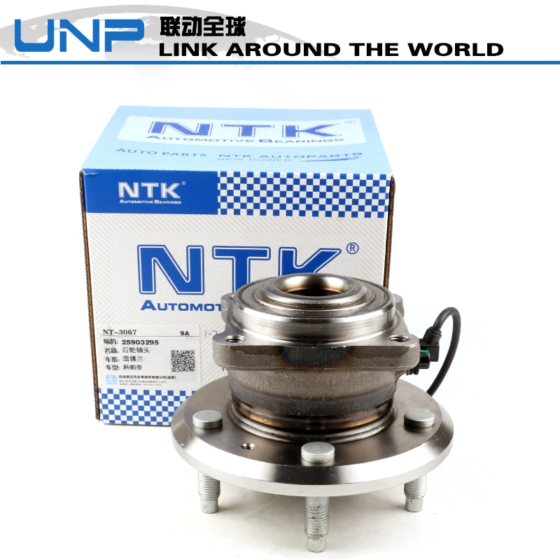 

Auto Wheel Hub And Bearing Fit For Chevrolet Captiva Daewoo 25903295 / 19206600 / 96626439