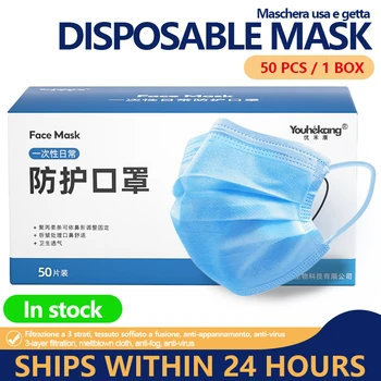 

Mask 50pcs Disposable 3 Ply Face Mask Mouth Guard Cover Flu Facial Dust Template Filter Blue Masks Drop Ship Korea Adult CE DS1