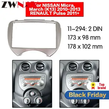 

Car DVD Player frame For NISSAN Micra March 2010-2013 / RENAULT Pulse 20 Auto AC Black LHD RHD Auto Radio Multimedia NAVI fascia
