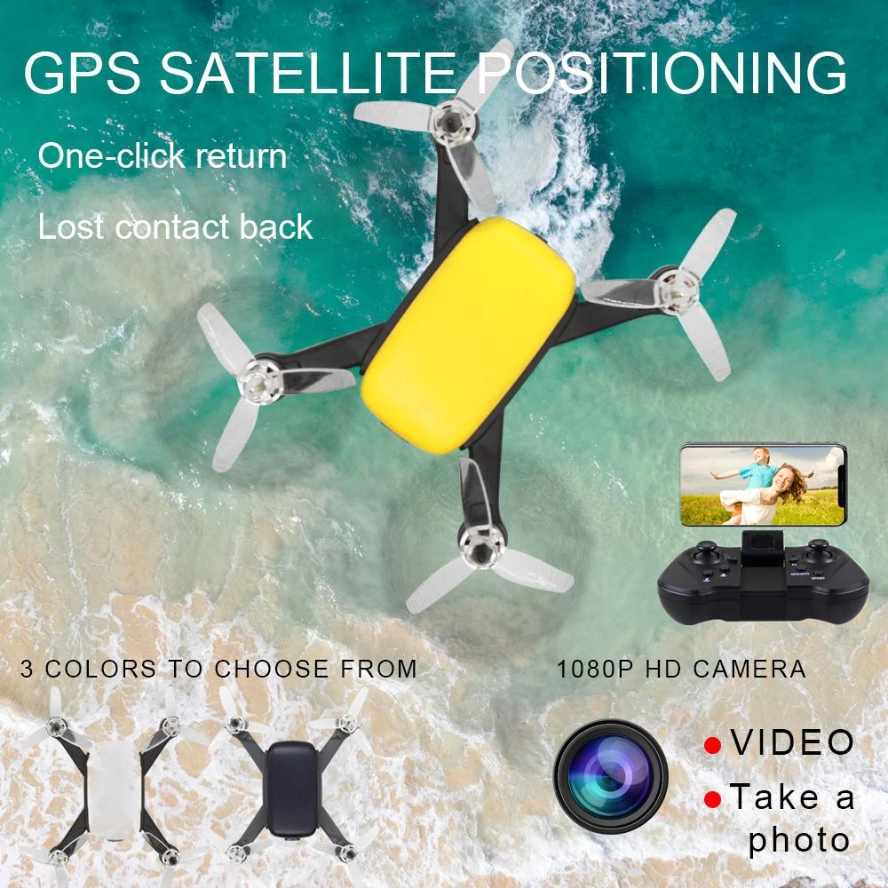 drone gps brushless