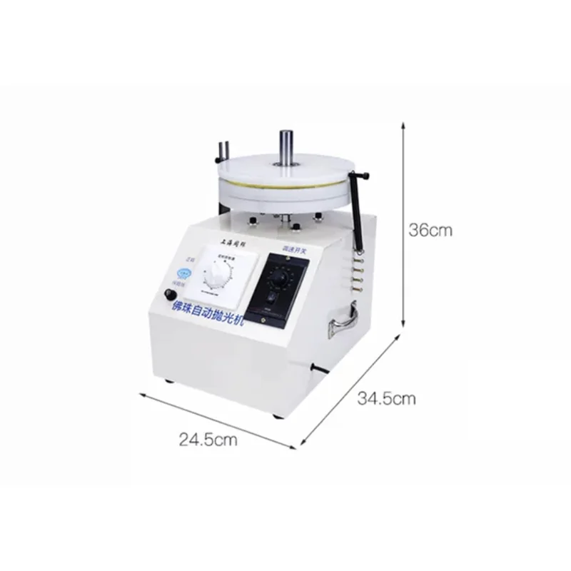 Electric Polisher Buddha beads polishing machine Manicure Special Polishing Machine Diamond Round beads Grinding Disc