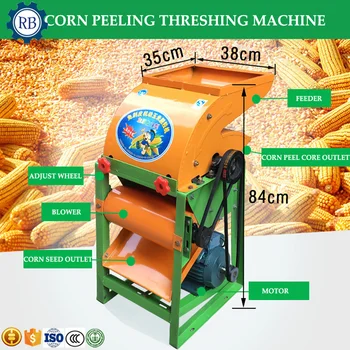 

Hot Sale Corn maize sheller thresher peeling corn maize machine
