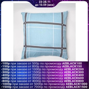 

Pillowcase "Athena", 70x70 satin 125 g / m