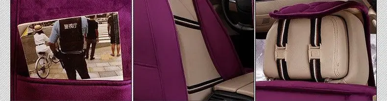 Автомобильные Чехлы, Защитные Чехлы, автомобильные аксессуары, подушки, чехлы для сидений, автомобильные чехлы