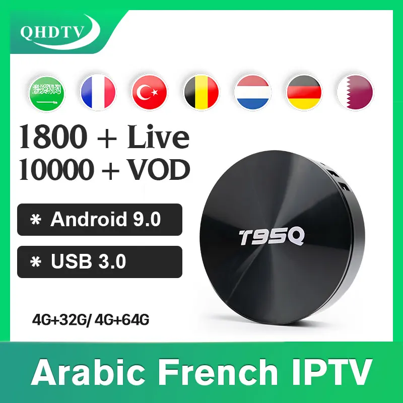 

T95Q IPTV France Arabic Belgium Android 9.0 IP TV 1 Year QHDTV BT4.1 S905X2 Dual-band wifi Netherlands Qatar Algeria IPTV French