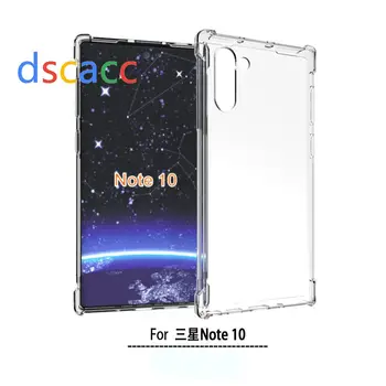 

DSCACC Air Cushion Shock TPU Cover Case for Samsung Galaxy Note 10 S10 5G Plus S10 S10E M10 M20 M30 A10 A20E A30 A40 A50 100pcs