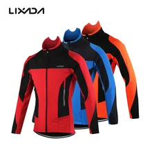bicycle riding jacket