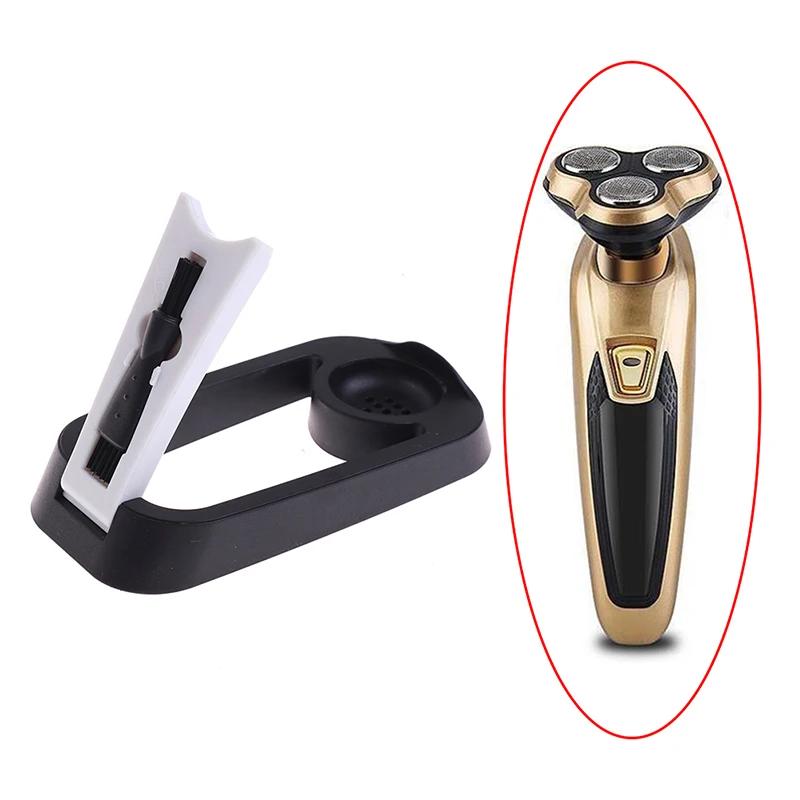 Foldable Shaver Holder Non-slip Water Drainage Base Stand For Most Electric | Дом и сад