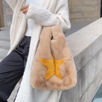 

Hairy Bag Female 2019 New Autumn and Winter Furry Hand Bag Cute Five-corner Heart Plush Handbags Tote Bag