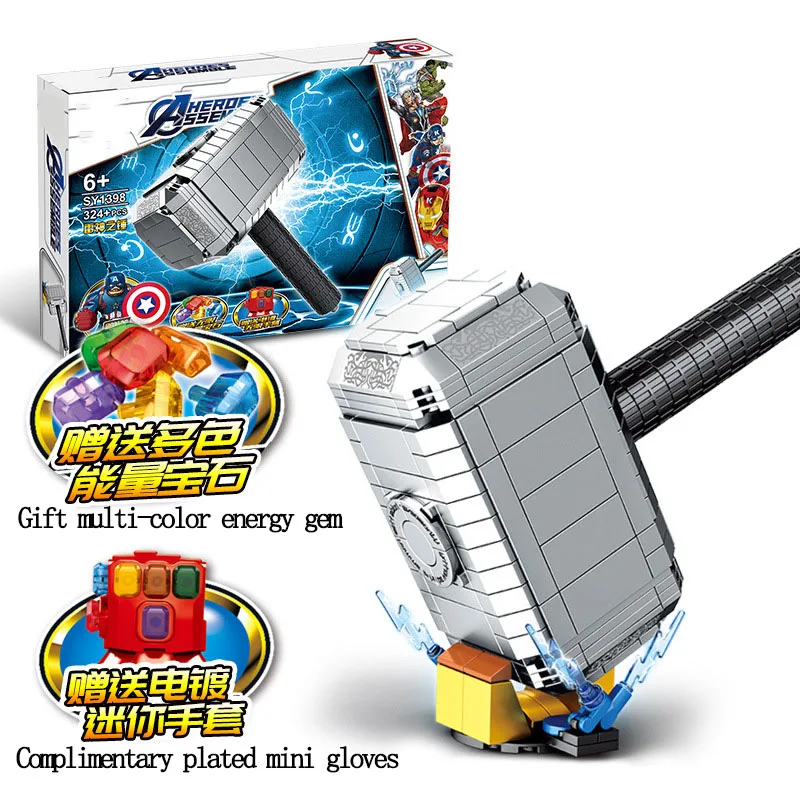 

Toys For Children Superhero Complex Quake Model Kit Compatible Legoing Assembled Educational Building Blocks Brick Kids New O27