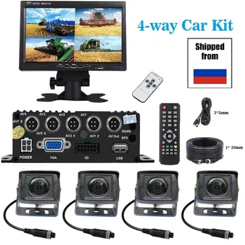 

2MP 4-Channel Auto Truck Bus Vehicle Recorder kits 64GB SD Realtime Video Recorder For+ 7" LCD Screen+ 4pcs 1080P Camera
