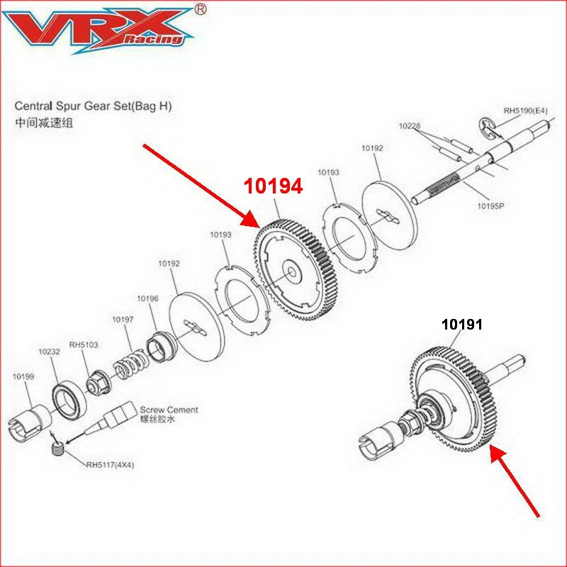 Spur Gear 65T (EP) 10194 /10968,Pinion Gear 10201(17T) For  VRX Racing RH1013/RH1011/RH1018/RH1019/RH901/RH902 3