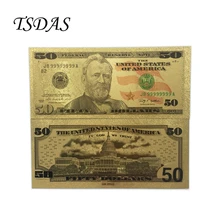 Американский красочные кредиток 24k позолоченные США 50 долларов золото USD бумага для изготовления денежных знаков деньги для Бизнес подарки или значение коллекция