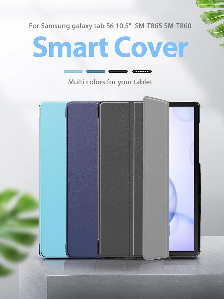 Новое поступление чехол для samsung Galaxy Tab S6 T860 SM-T860 T865 10,5 дюймов защитный Магнитный чехол для планшета+ подарок
