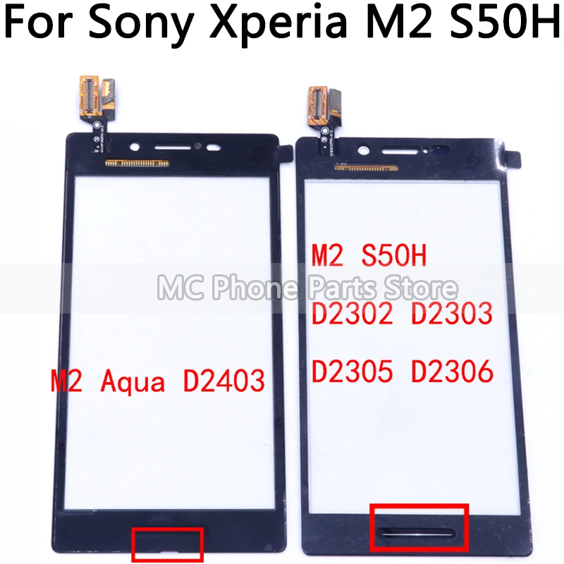 Черный/белый для Sony Xperia M2 S50H D2302 D2303 D2305 D2306 сенсорный экран дигитайзер стекло
