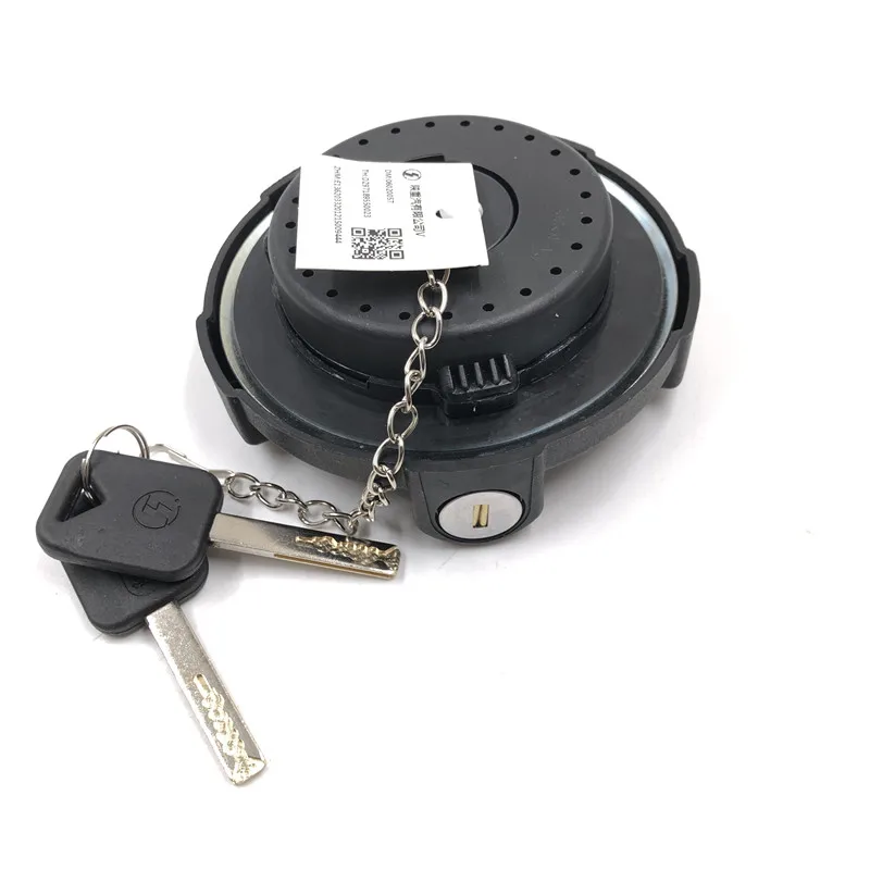 ジュリアオージェ　レフィア DZ97189550023 Fuel tank cap anti-theft lock for shacman