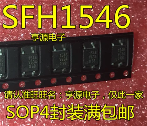 5cps SFH1546 LH1546 1546 лапками углублением SOP-4