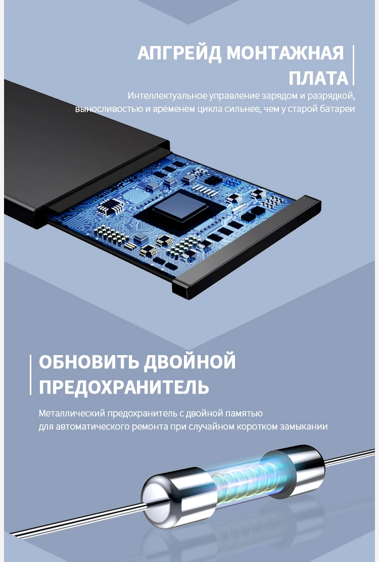 NOHON для iPhone 6, 6 S, 6 Plus, 7, 8, 6G, 6GS, 7, 8G, Сменный аккумулятор, высокая емкость, литий-полимерный аккумулятор для мобильного телефона