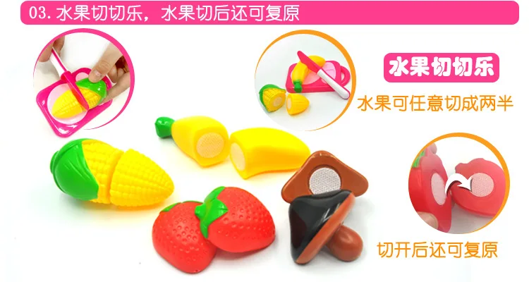 Детская кухонная игрушка, детский игровой домик для приготовления пищи, кухонная посуда, посуда, кухонный стол