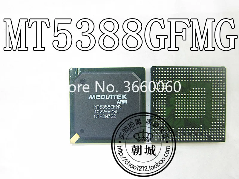 5 шт./лот MT5388GFMG 5388GFMG