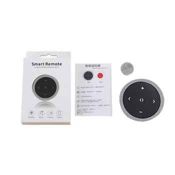

Hot 1PCS Car Wireless Bluetooth MP3 Media Button Steering Wheel Remote Control Music Player