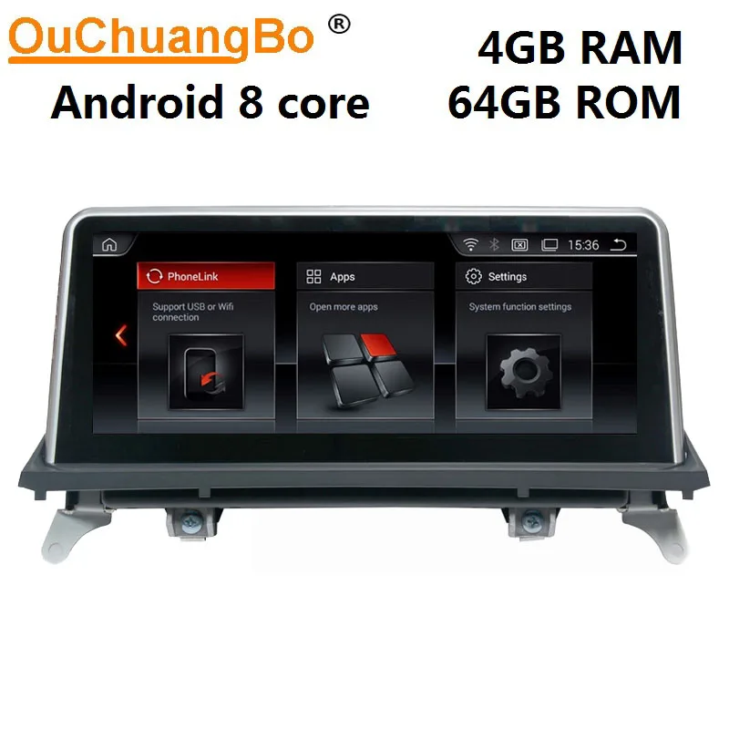 Ouchuangbo аудио плеер радио рекордер для X5 E70 F15 F85 X6 E71 F16 F86 с android 9,0 gps 4 Гб ram 64 Гб rom CCC система