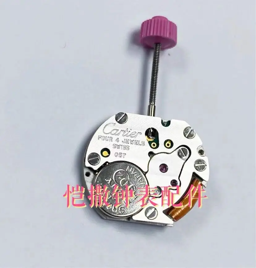 Watch movement Swiss imported card 057 157 690 quartz movement 1pcs/lot